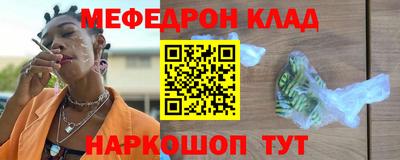 круглые Бузулук
