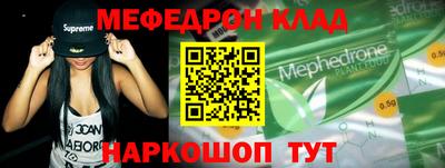 круглые Бузулук