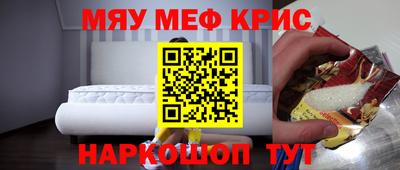 круглые Бузулук