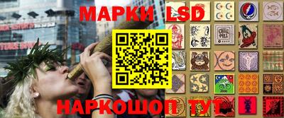 круглые Бузулук