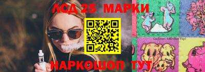 круглые Бузулук