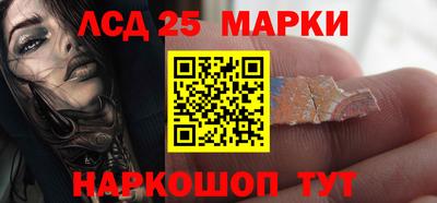круглые Бузулук