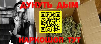 герыч Будённовск