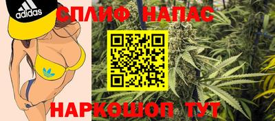 круглые Бузулук
