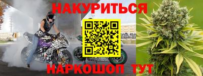 круглые Бузулук