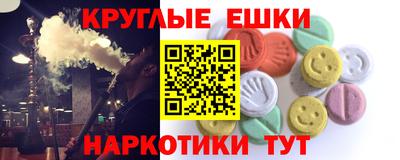 герыч Будённовск