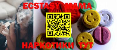 герыч Будённовск