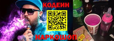 круглые Бузулук