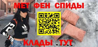 шишки Бугуруслан