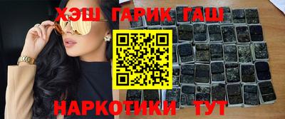 круглые Бузулук