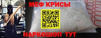 шишки Бугуруслан